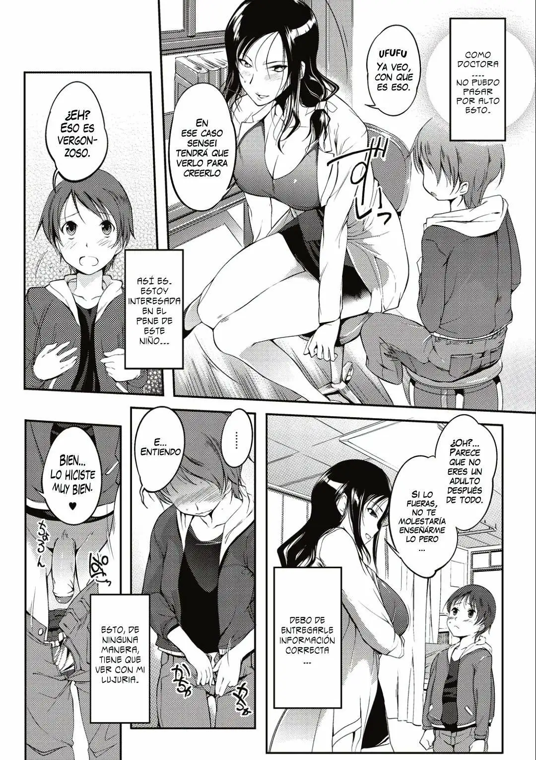 Hoken Sei Kyouiku Shidou Chapter-1