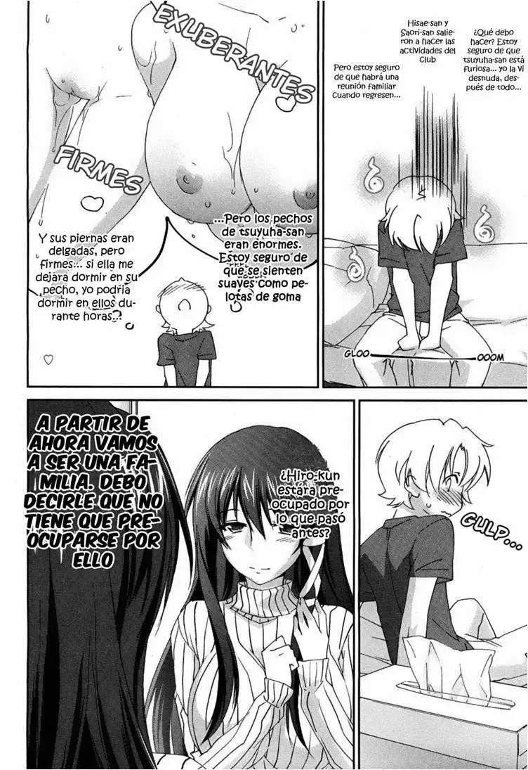 Sister Paradise Chapter-1