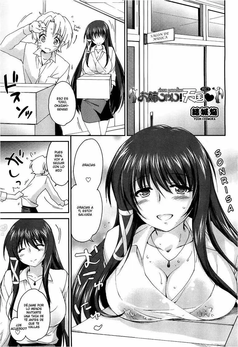 Sister Paradise Chapter-2