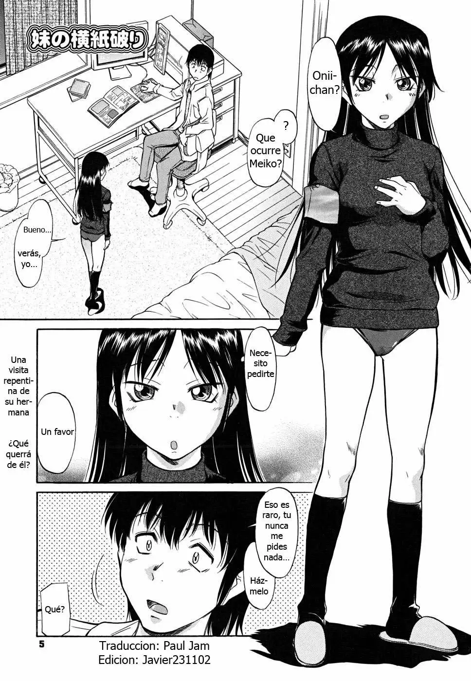 Inner Equal Bloomers Chapter-1