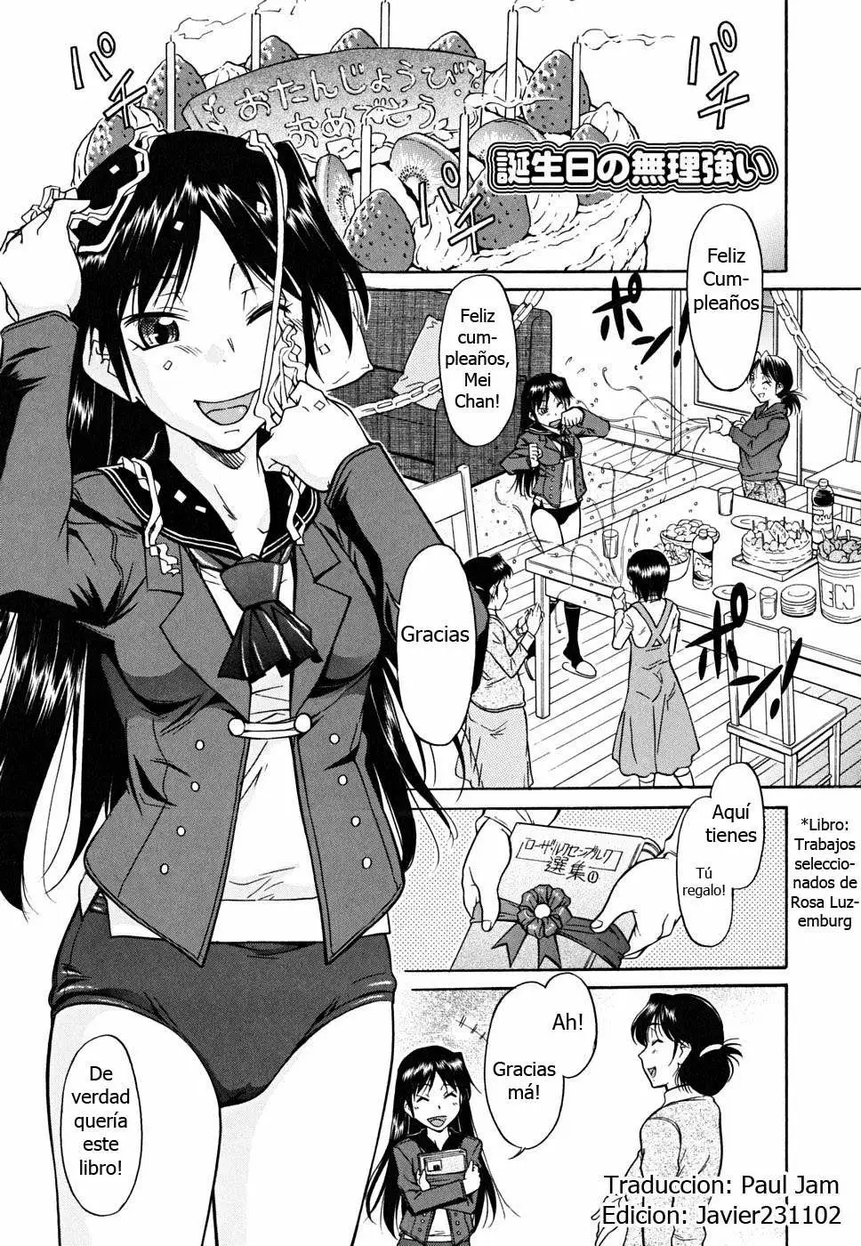 Inner Equal Bloomers Chapter-2