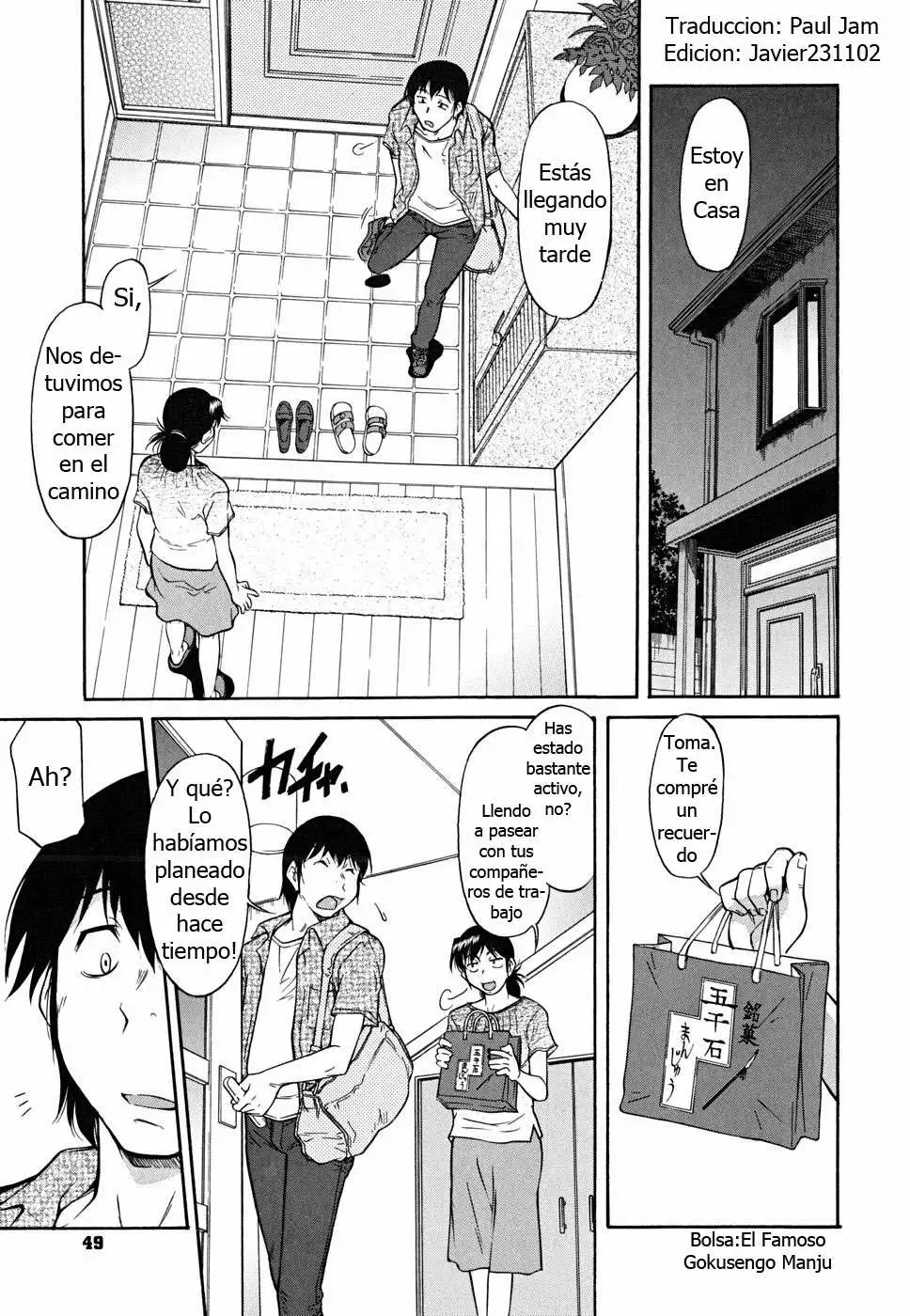 Inner Equal Bloomers Chapter-3