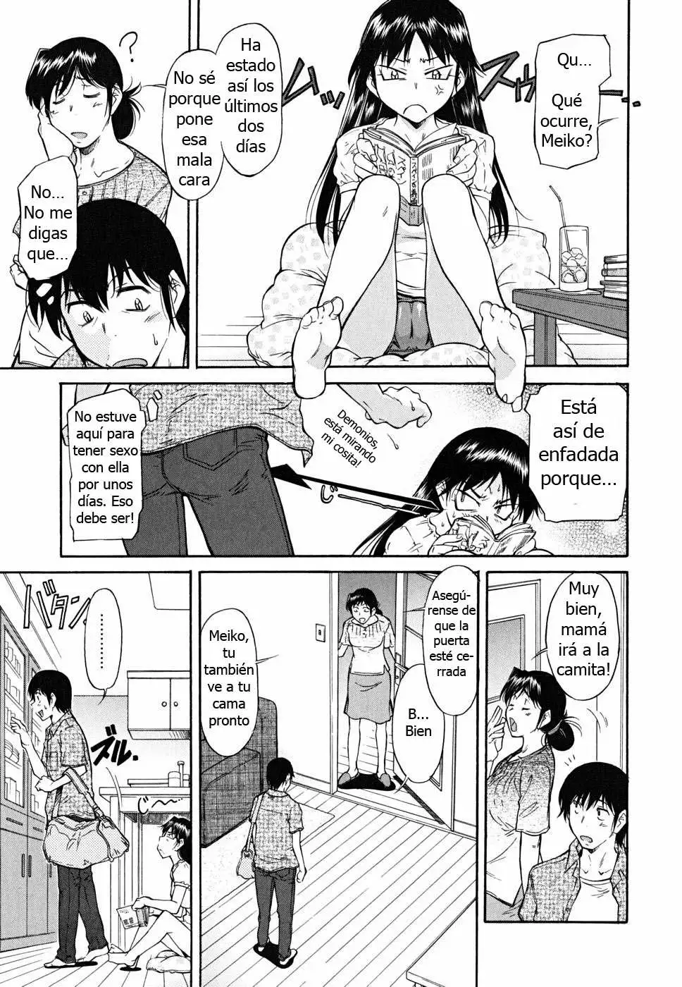 Inner Equal Bloomers Chapter-3