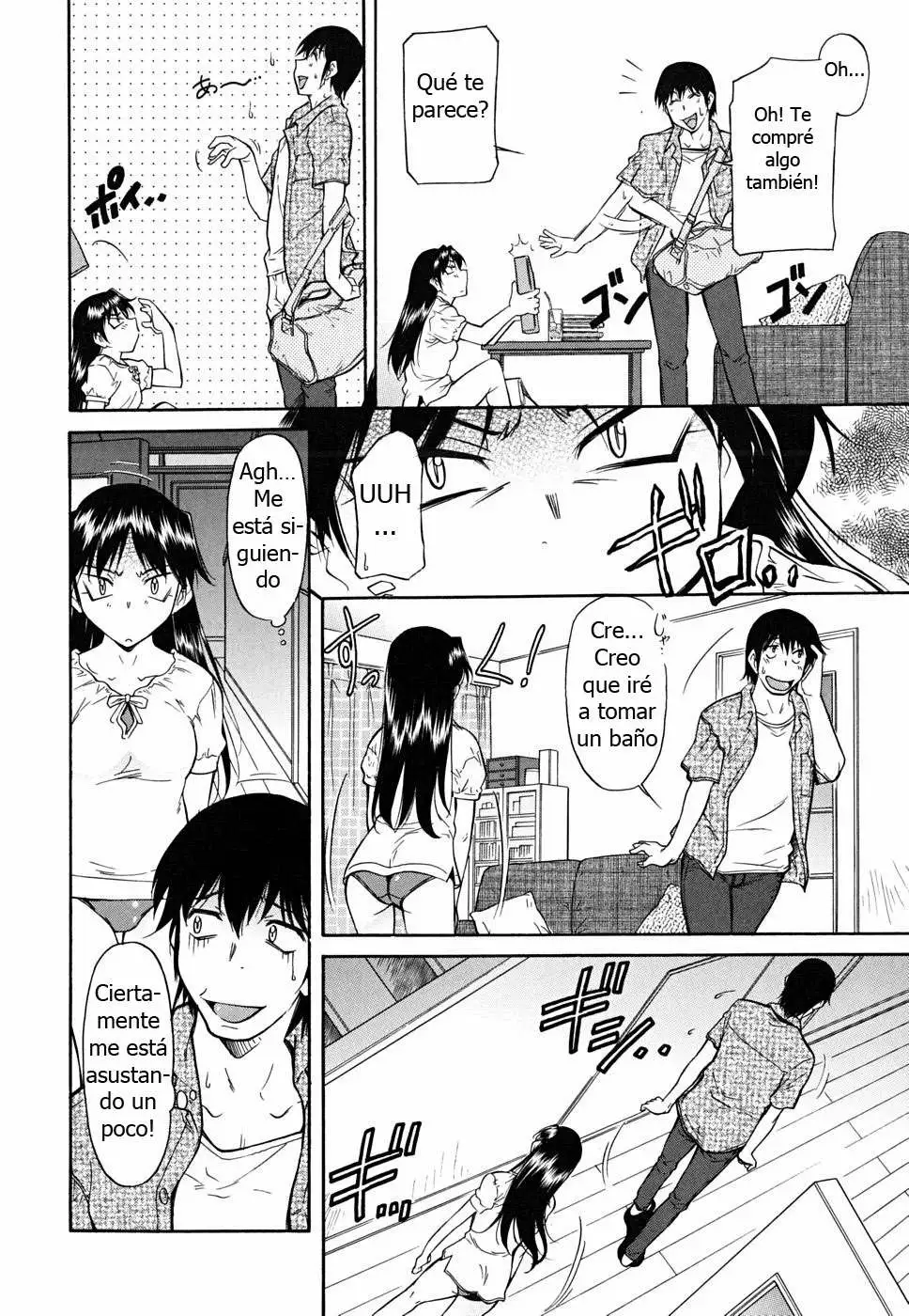 Inner Equal Bloomers Chapter-3