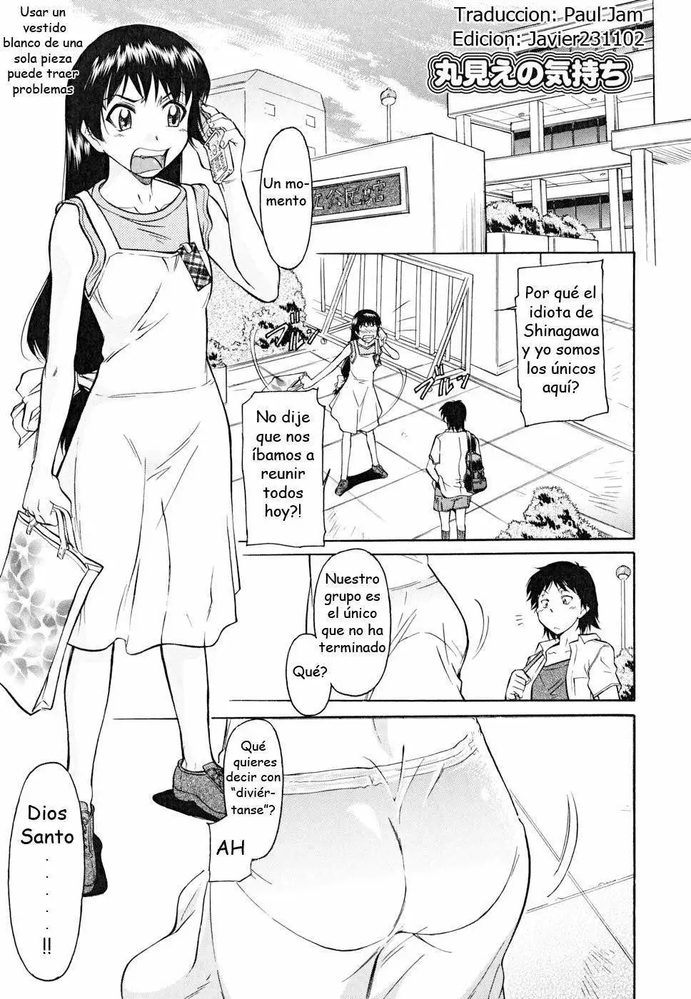 Inner Equal Bloomers Chapter-4