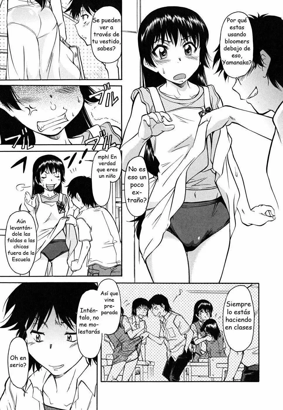 Inner Equal Bloomers Chapter-4