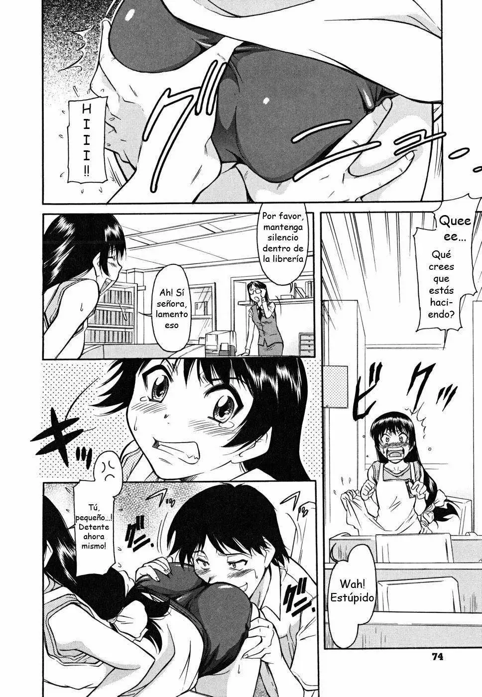 Inner Equal Bloomers Chapter-4