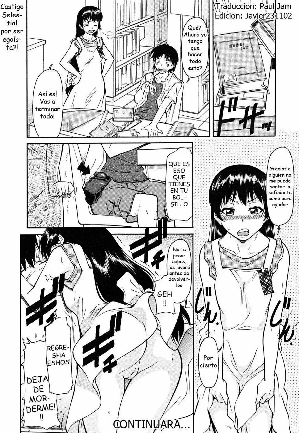 Inner Equal Bloomers Chapter-4