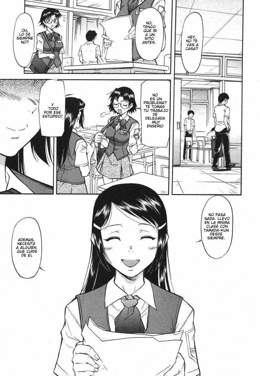 Inner Equal Bloomers Chapter-5