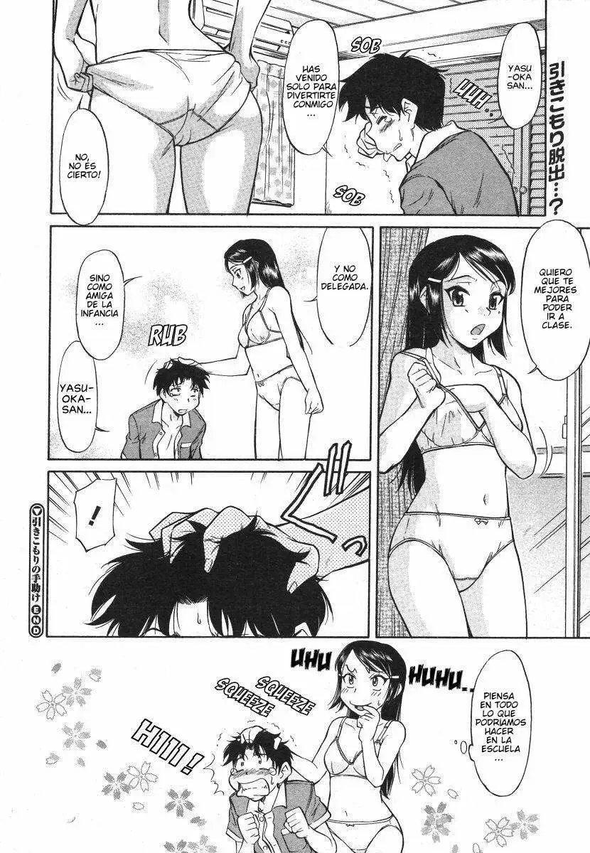 Inner Equal Bloomers Chapter-5