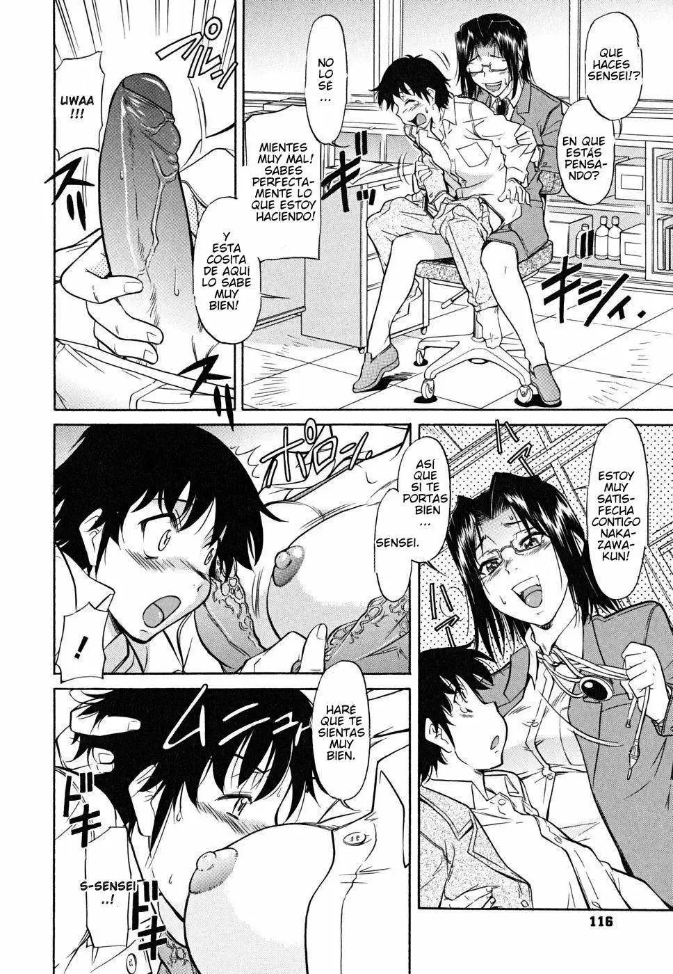 Inner Equal Bloomers Chapter-6