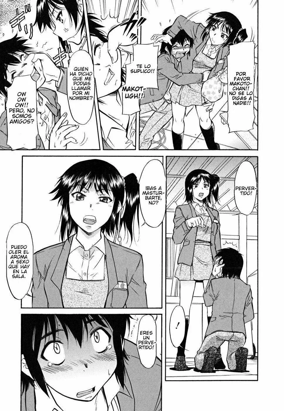 Inner Equal Bloomers Chapter-7