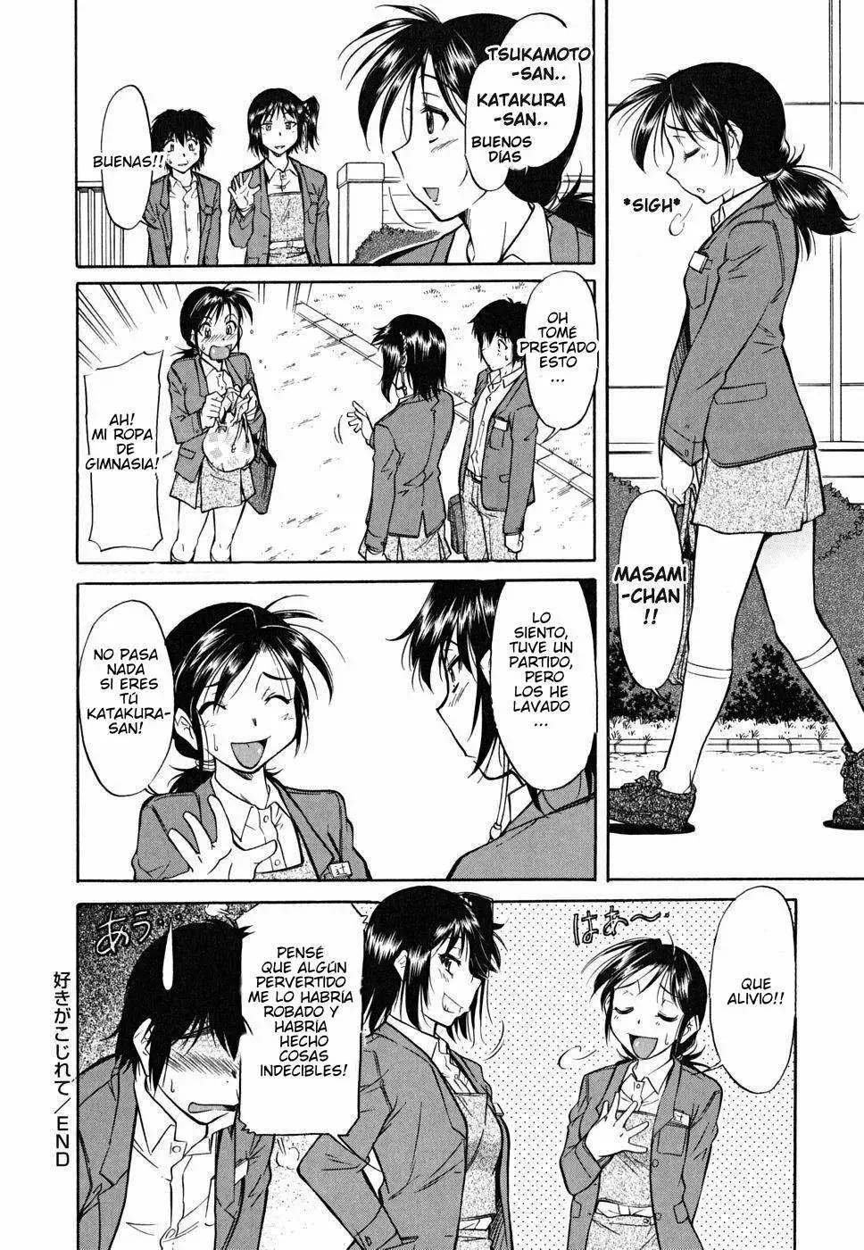 Inner Equal Bloomers Chapter-7