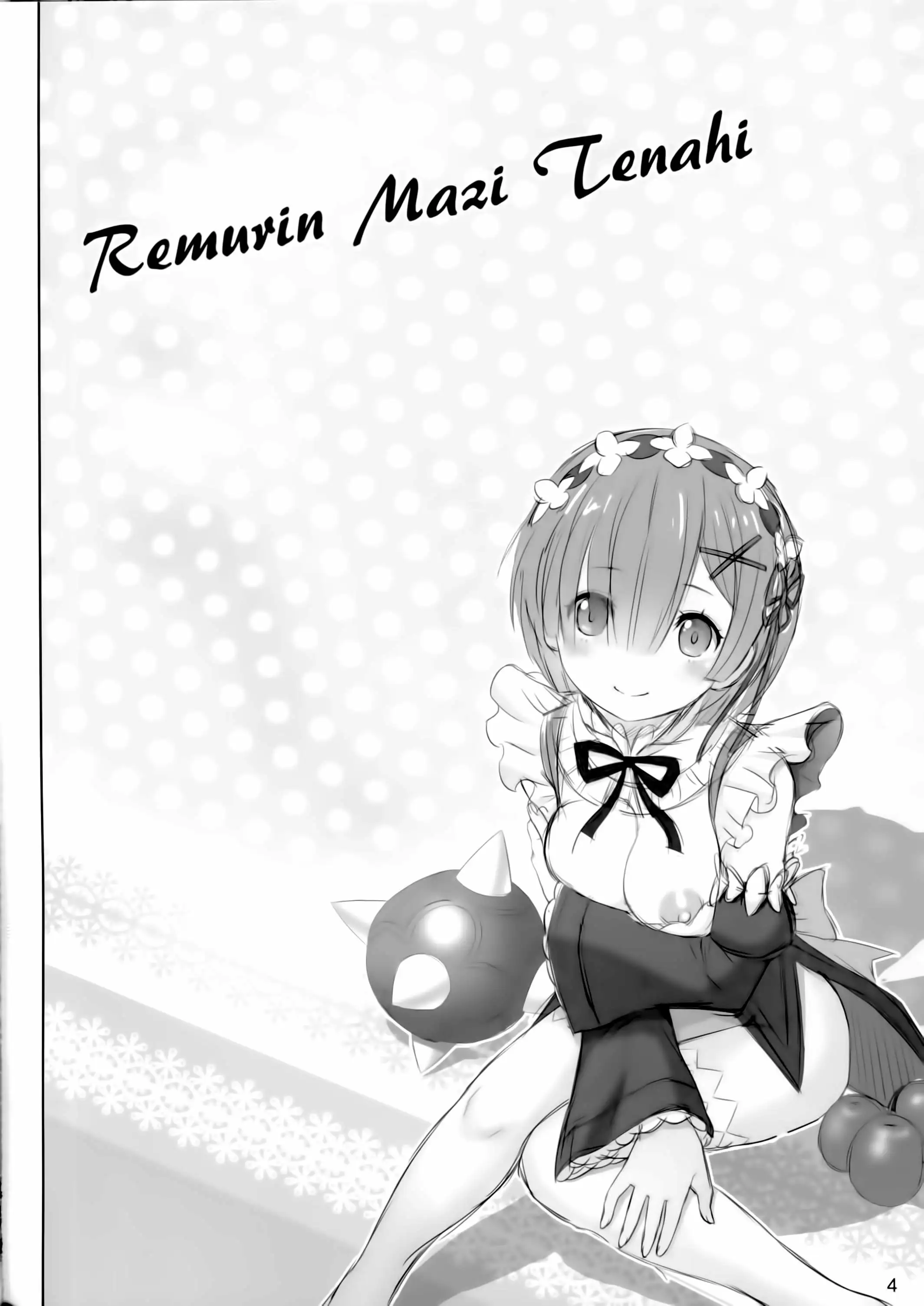 Remu-rin Maji Tenshi (ReZero kara Hajimeru Isekai Seikatsu) Chapter-0