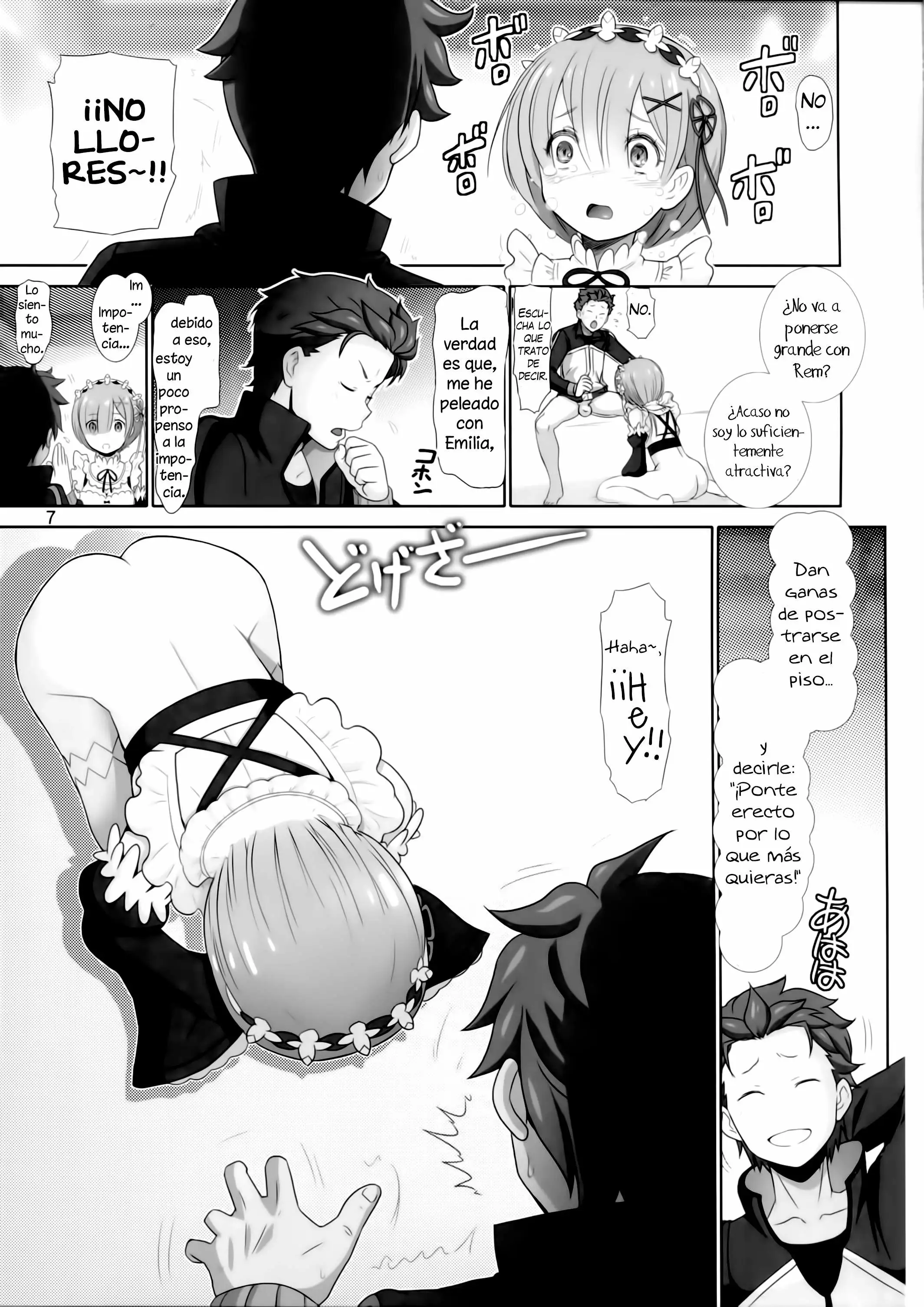 Remu-rin Maji Tenshi (ReZero kara Hajimeru Isekai Seikatsu) Chapter-0