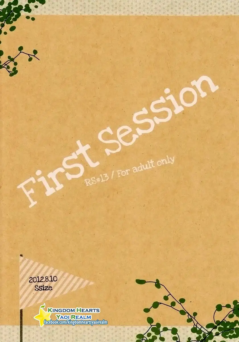 First Session  Chapter-1