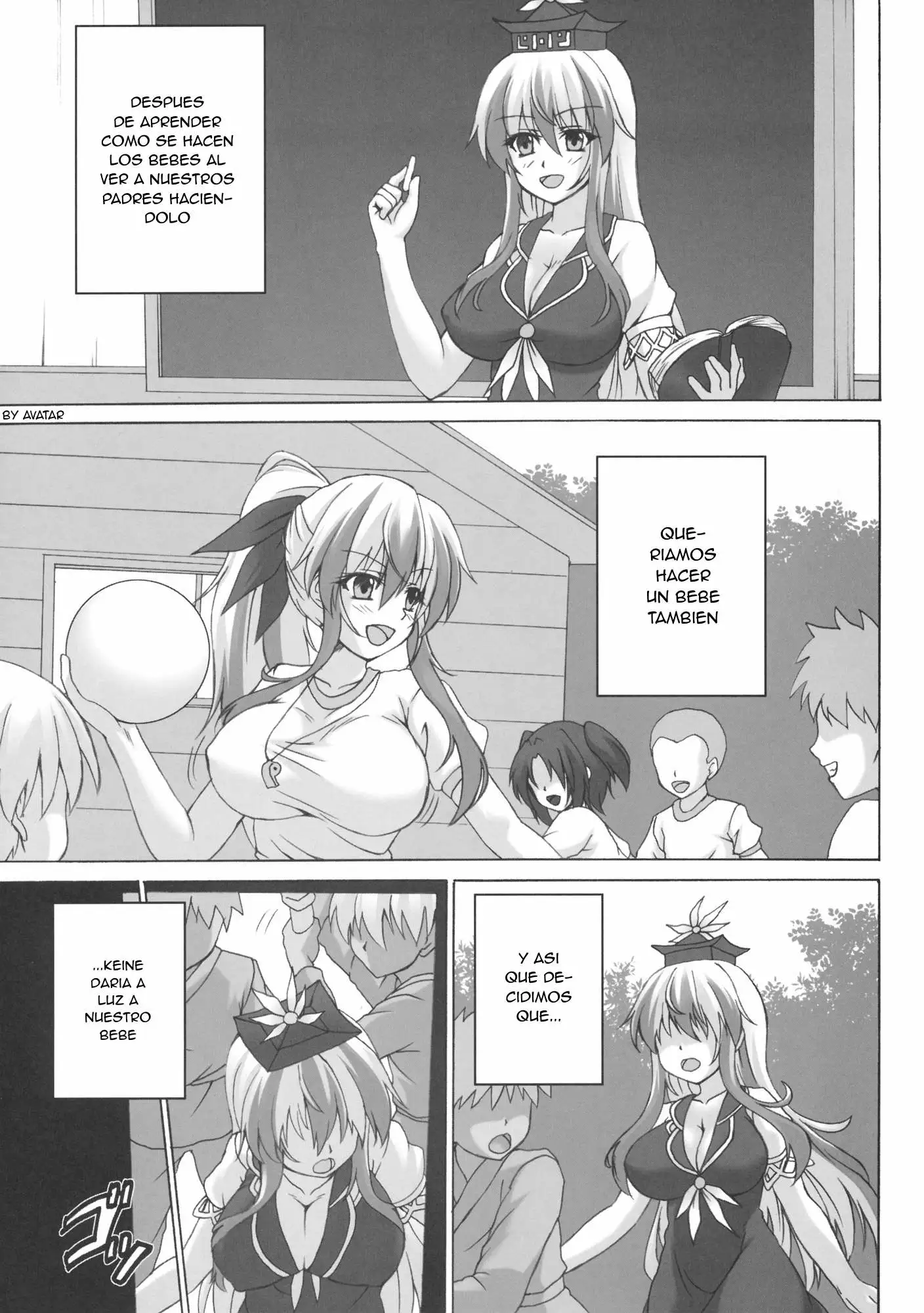 Keeping Keine Captive  Chapter-1