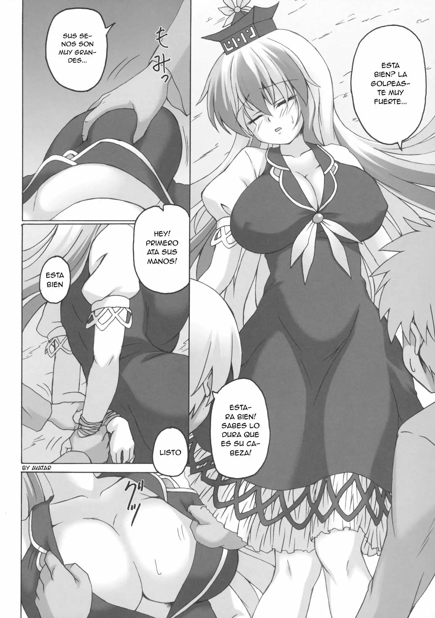 Keeping Keine Captive  Chapter-1