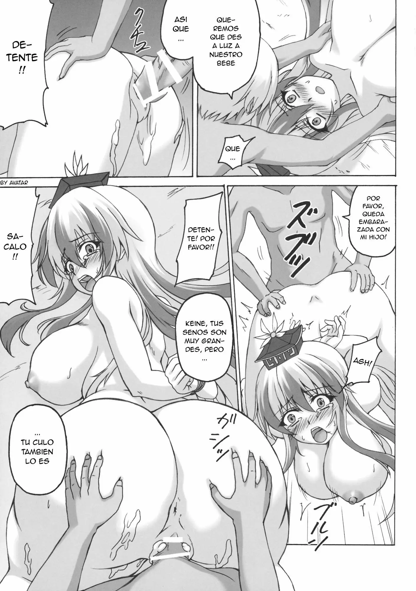 Keeping Keine Captive  Chapter-1