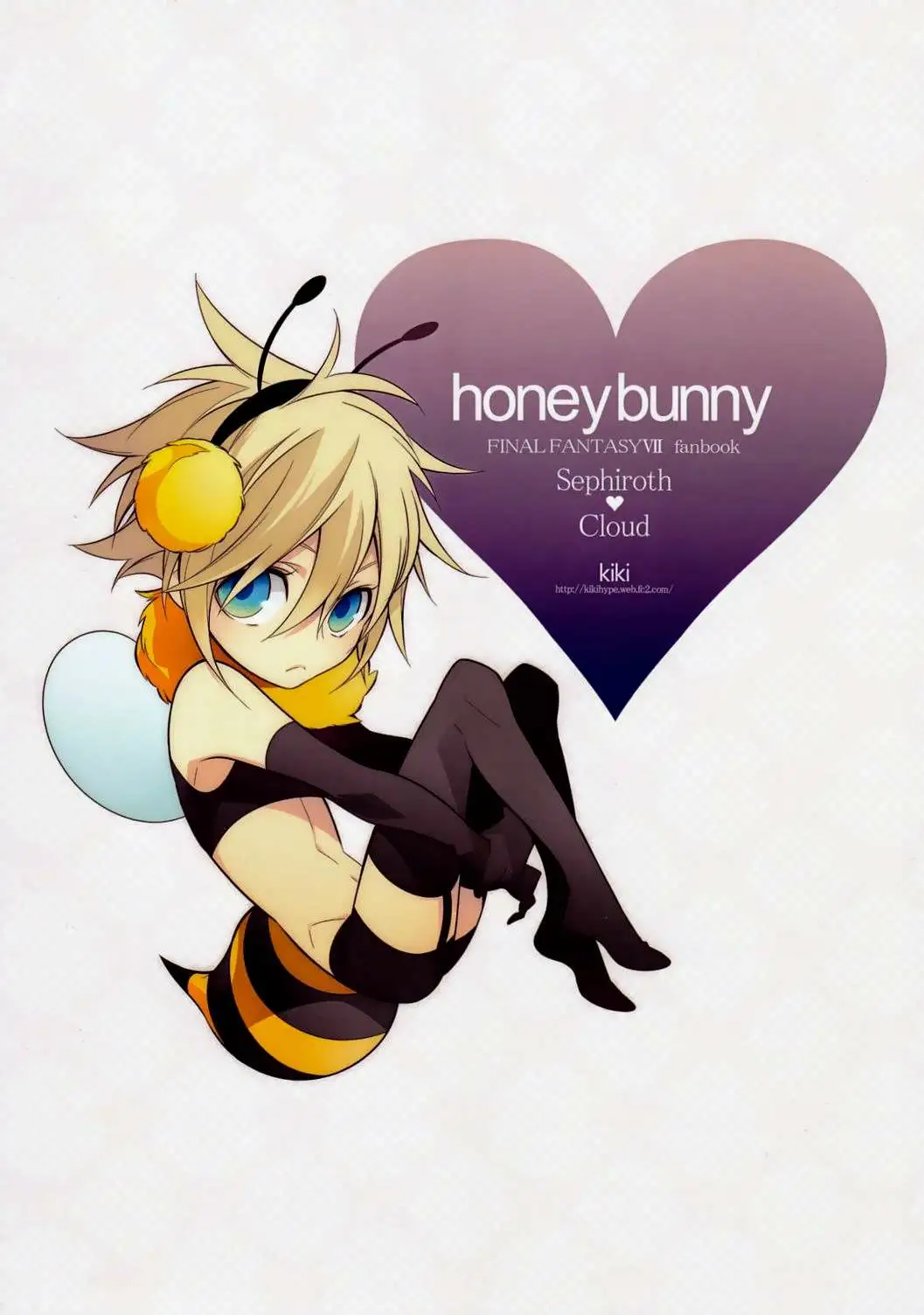 Honey Bunny Chapter-1