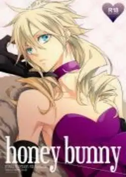 Honey Bunny Chapter-1