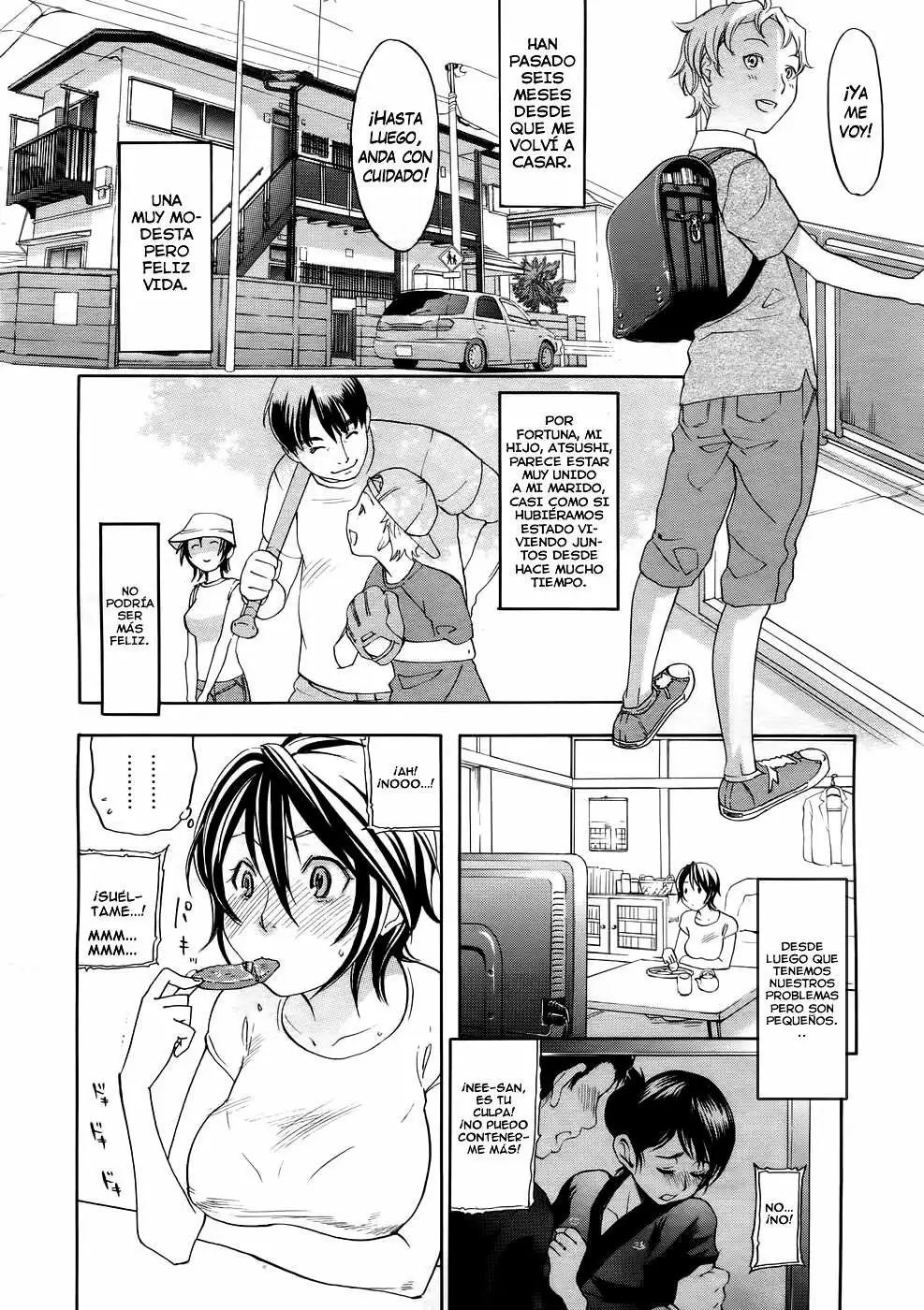 Haitoku no O-niwa Chapter-1