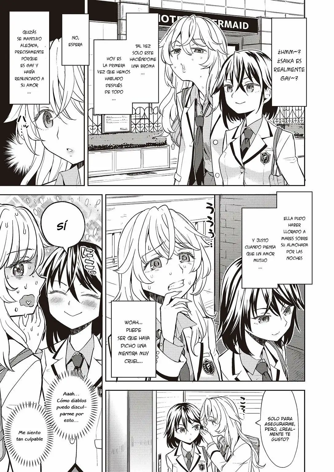 Uso o Tsukaneba Yuri ni wa Narenu Chapter-1