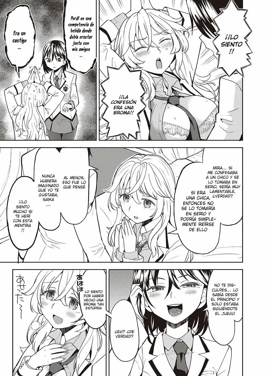 Uso o Tsukaneba Yuri ni wa Narenu Chapter-1