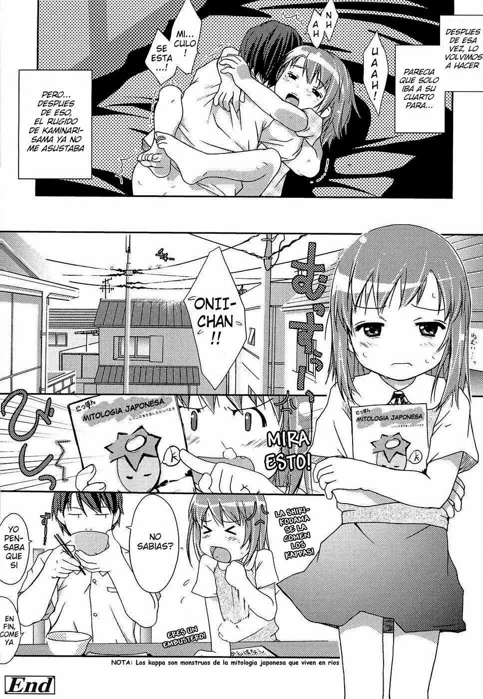 Little Anal Collection Chapter-2