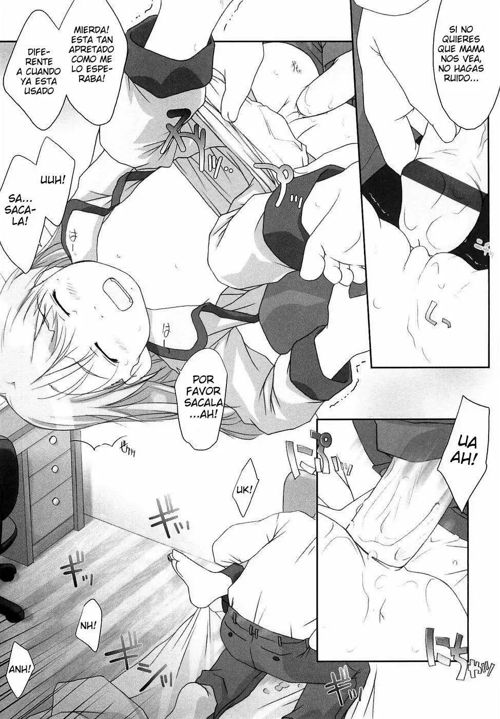 Little Anal Collection Chapter-3