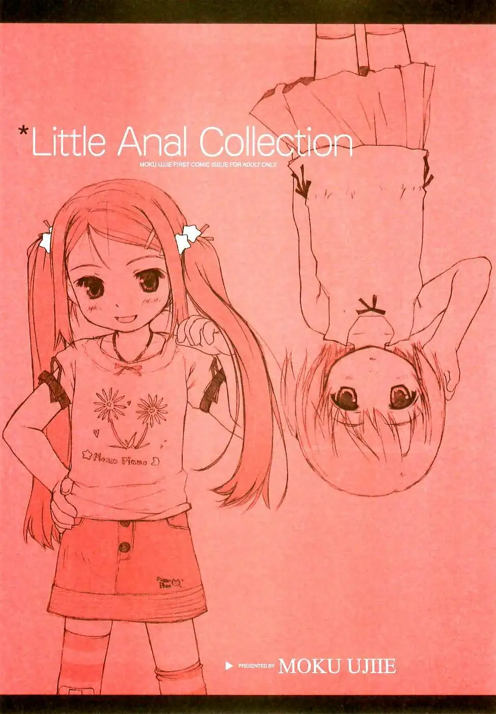 Little Anal Collection Chapter-5