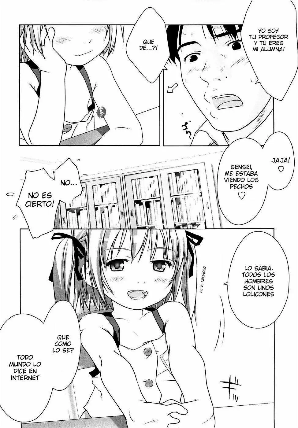 Little Anal Collection Chapter-5