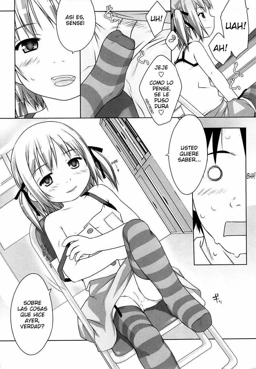 Little Anal Collection Chapter-5