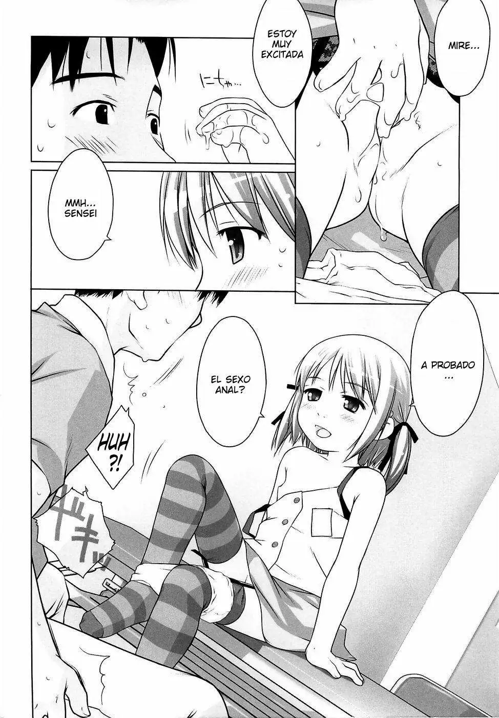 Little Anal Collection Chapter-5