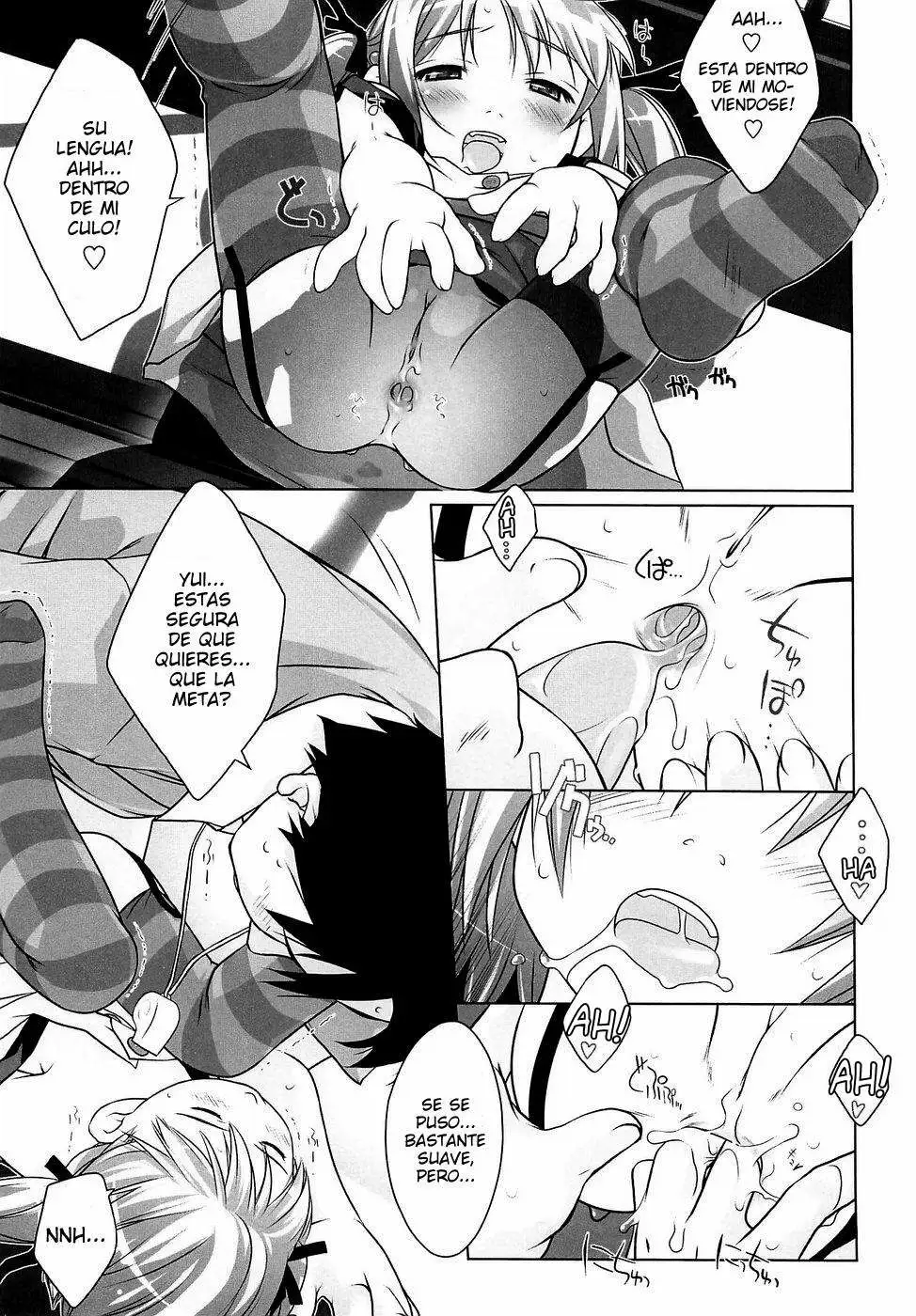 Little Anal Collection Chapter-5