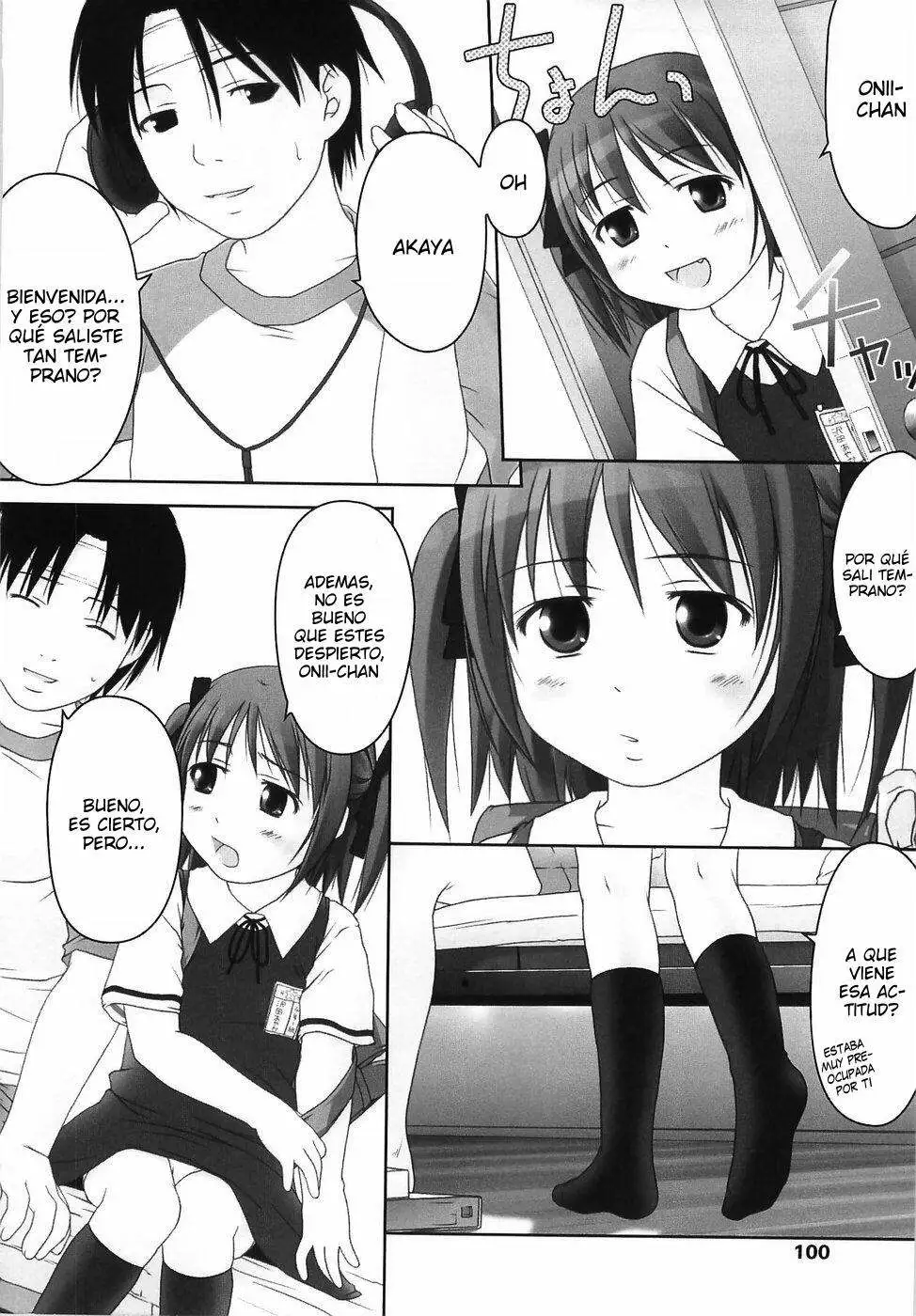 Little Anal Collection Chapter-7