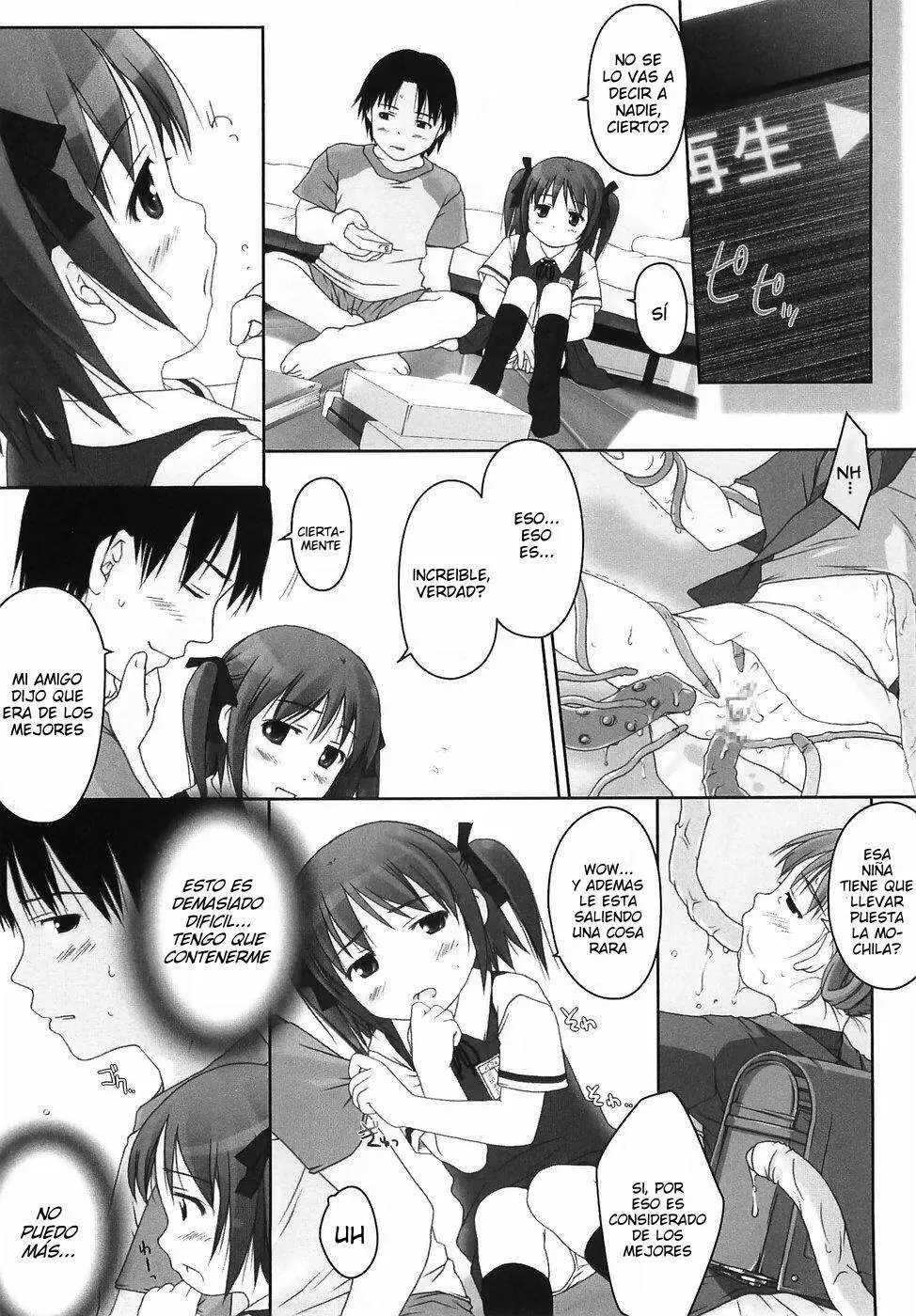 Little Anal Collection Chapter-7