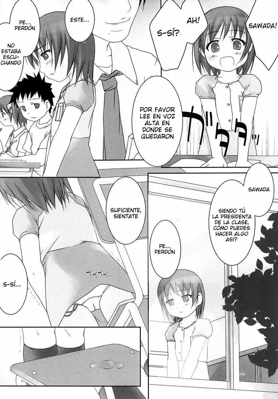 Little Anal Collection Chapter-8