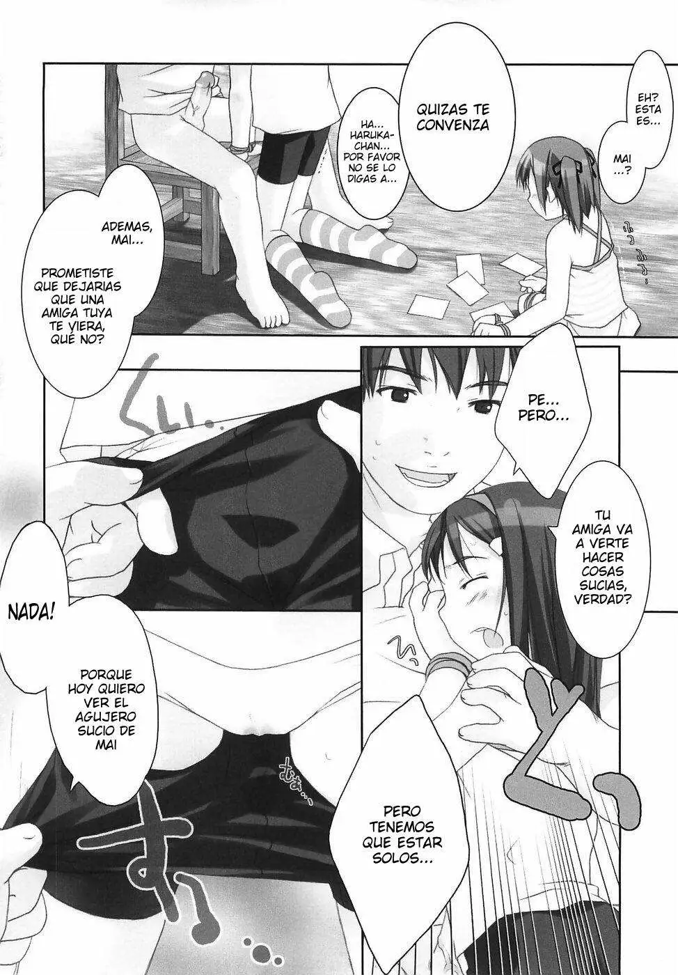 Little Anal Collection Chapter-9