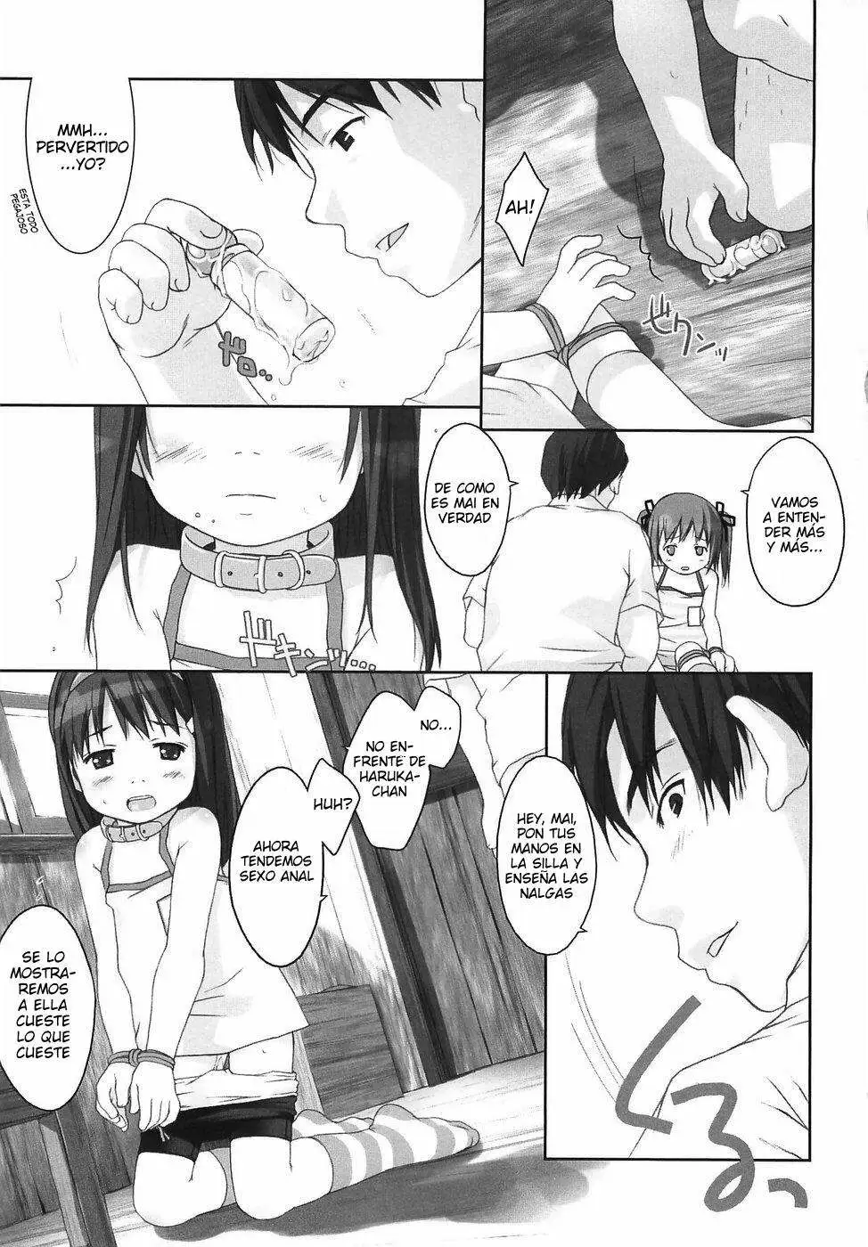 Little Anal Collection Chapter-9