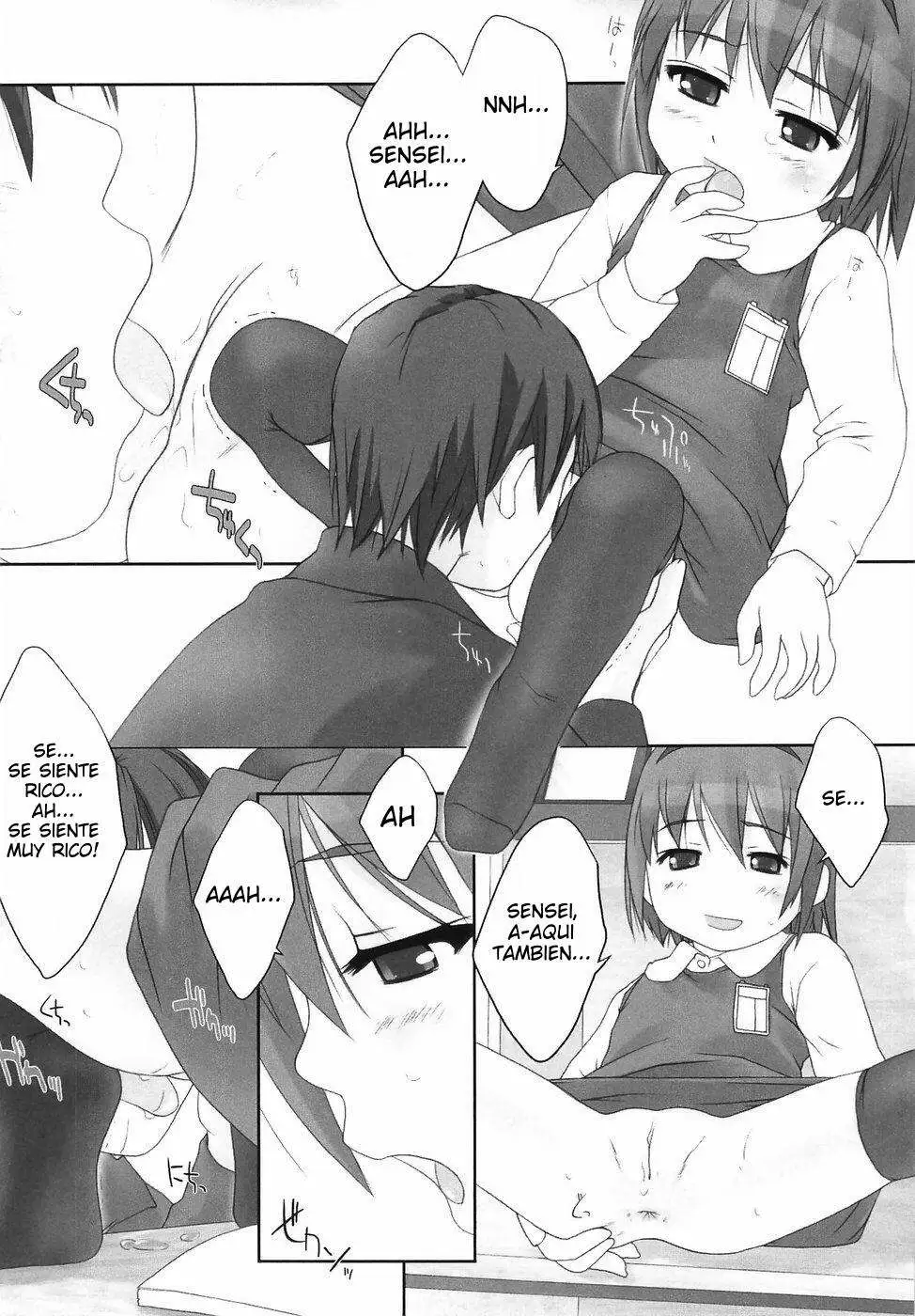 Little Anal Collection Chapter-11