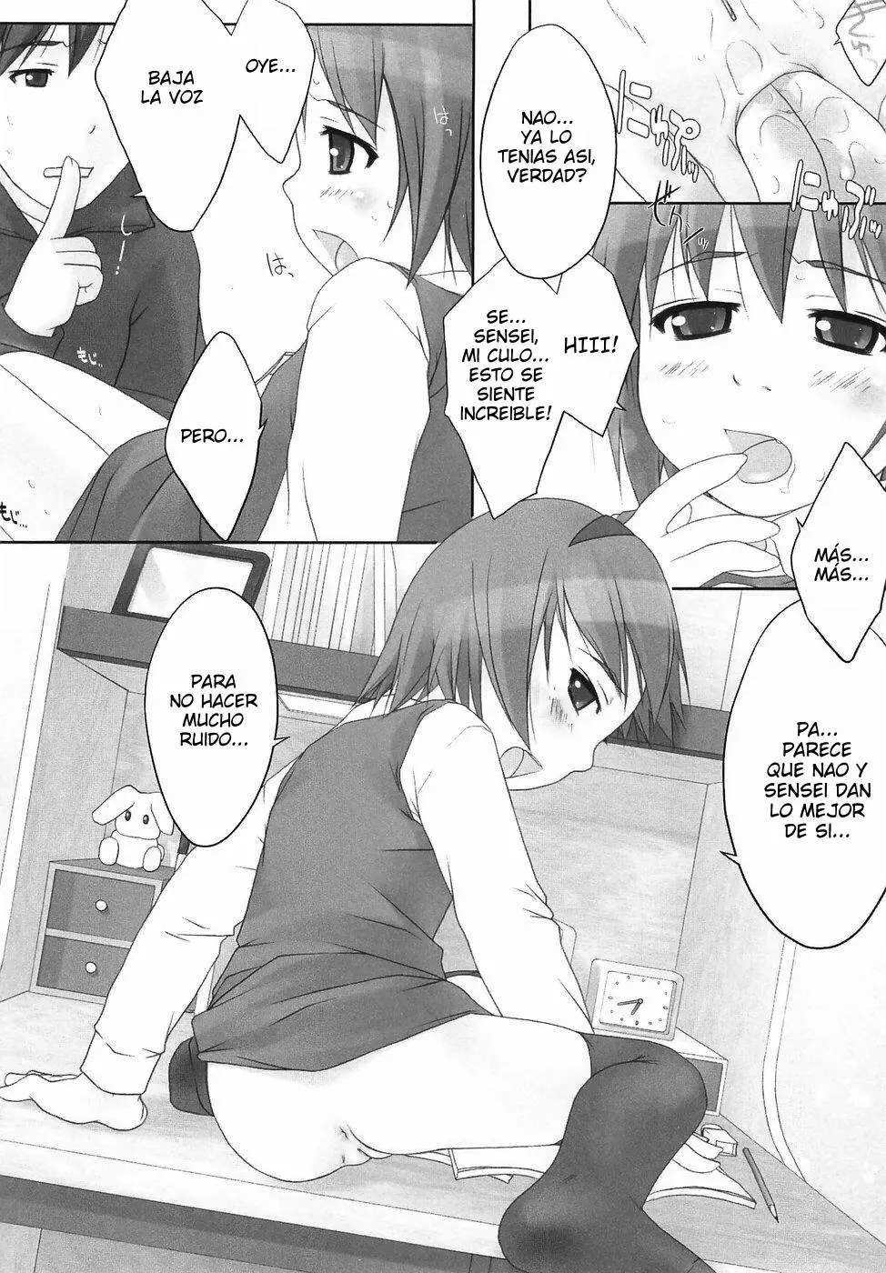 Little Anal Collection Chapter-11