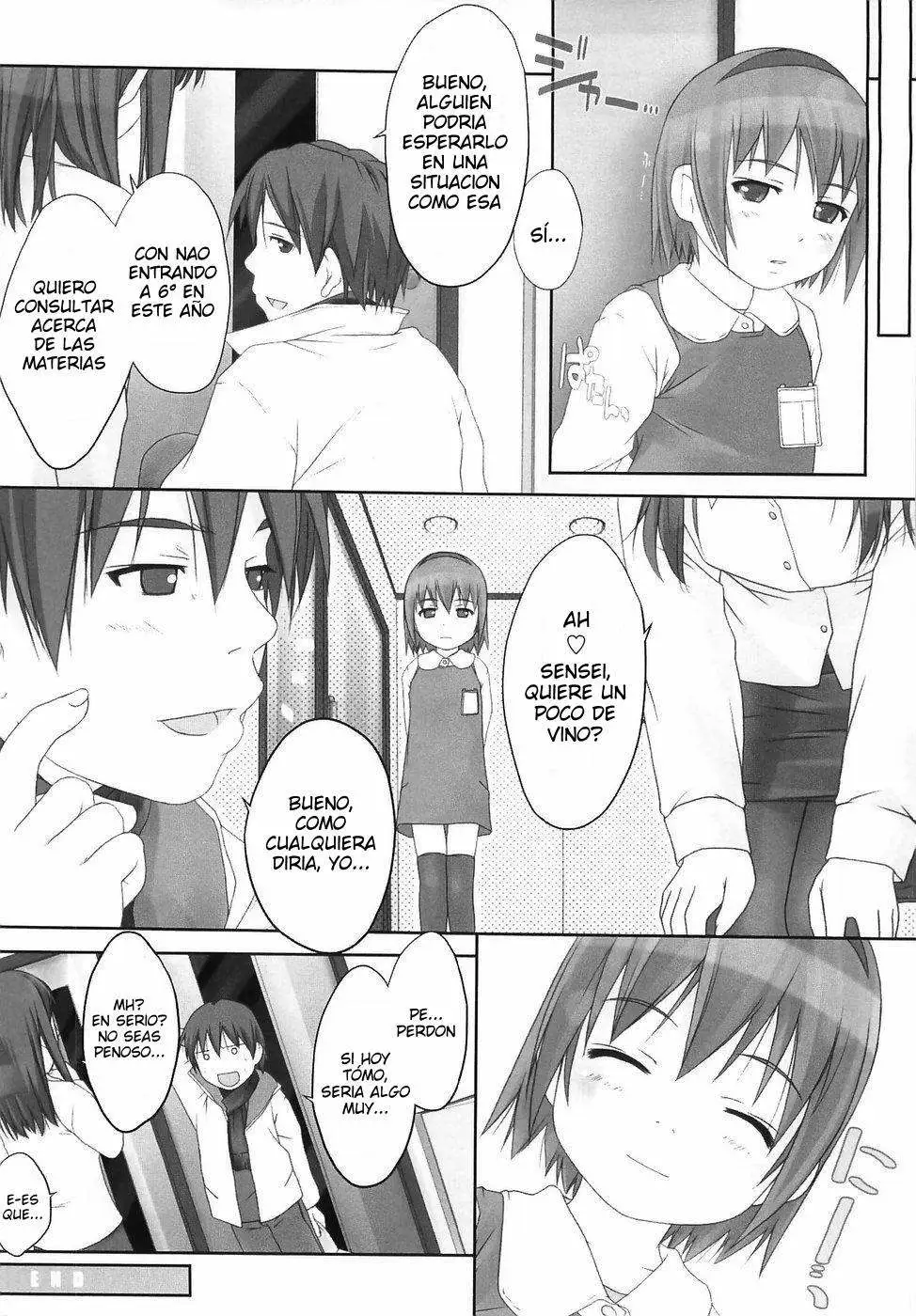 Little Anal Collection Chapter-11