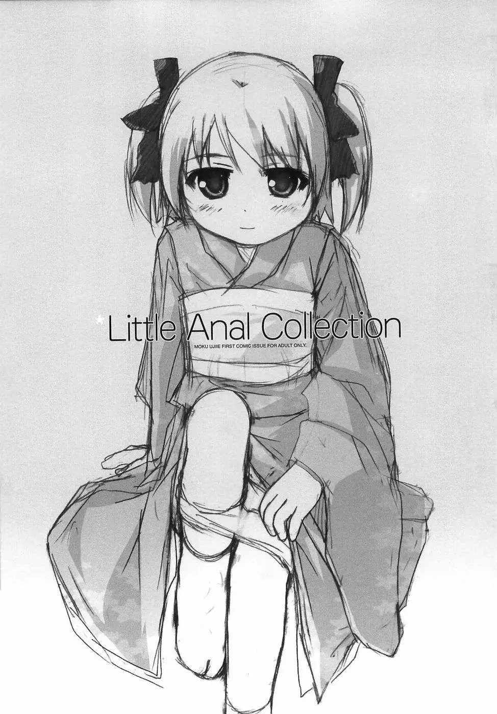 Little Anal Collection Chapter-12