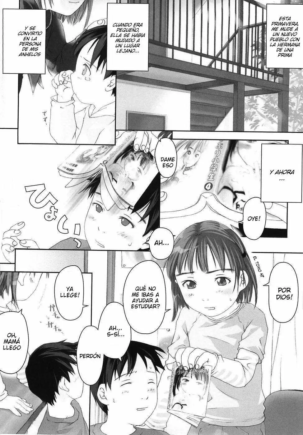 Little Anal Collection Chapter-12