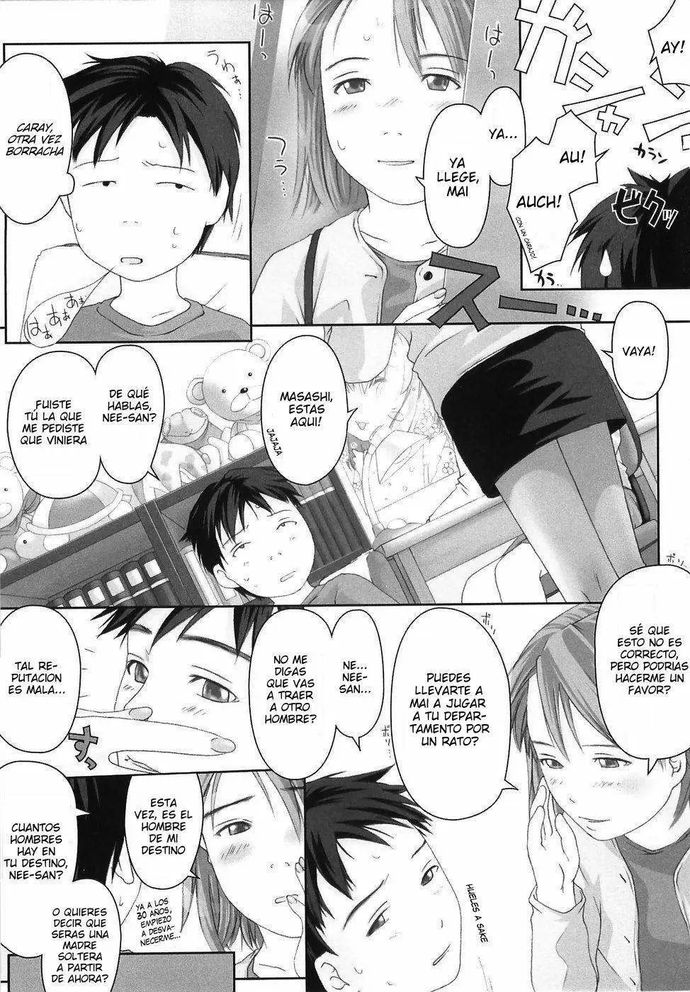 Little Anal Collection Chapter-12