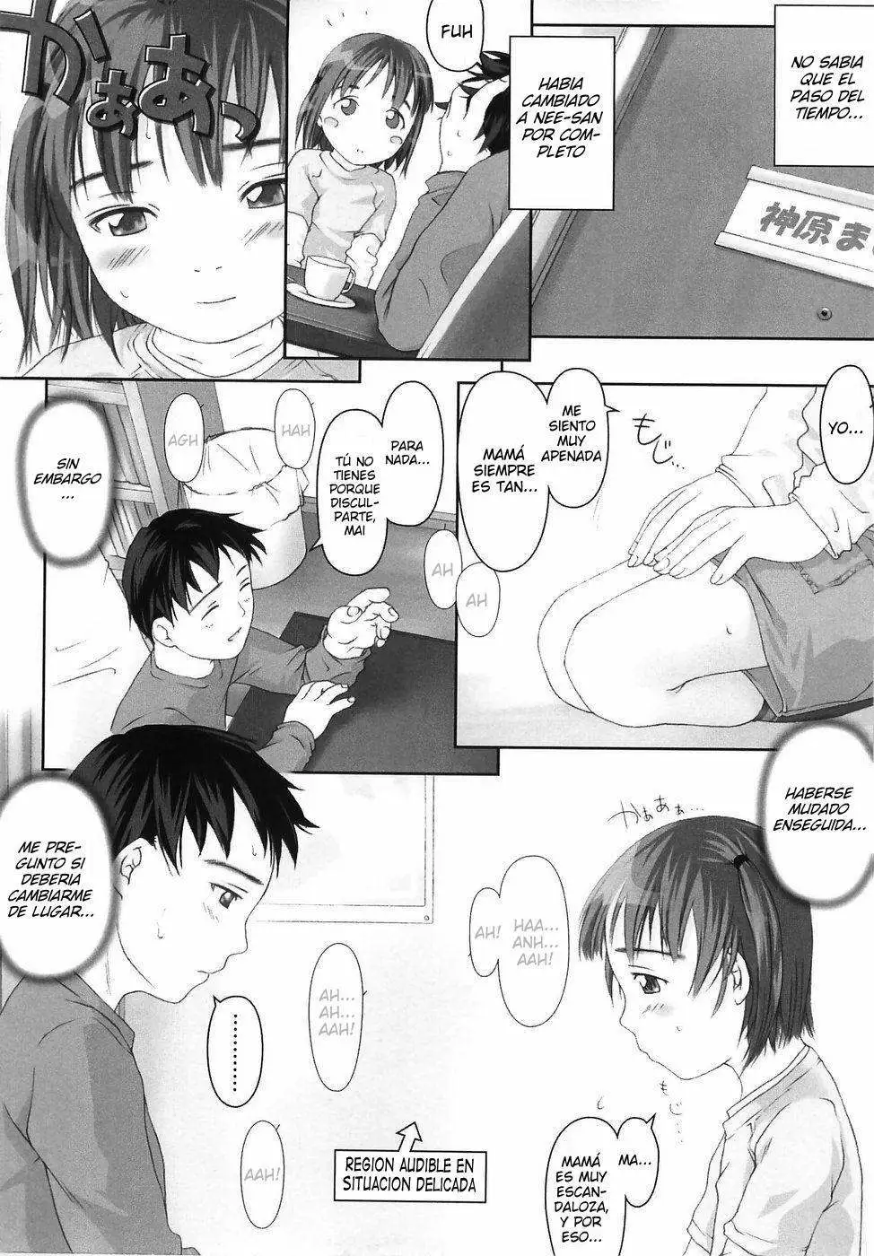 Little Anal Collection Chapter-12