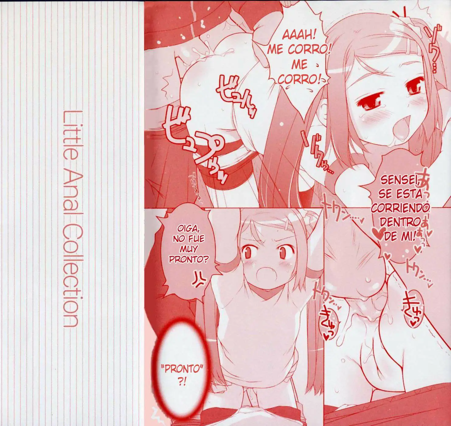 Little Anal Collection Chapter-12