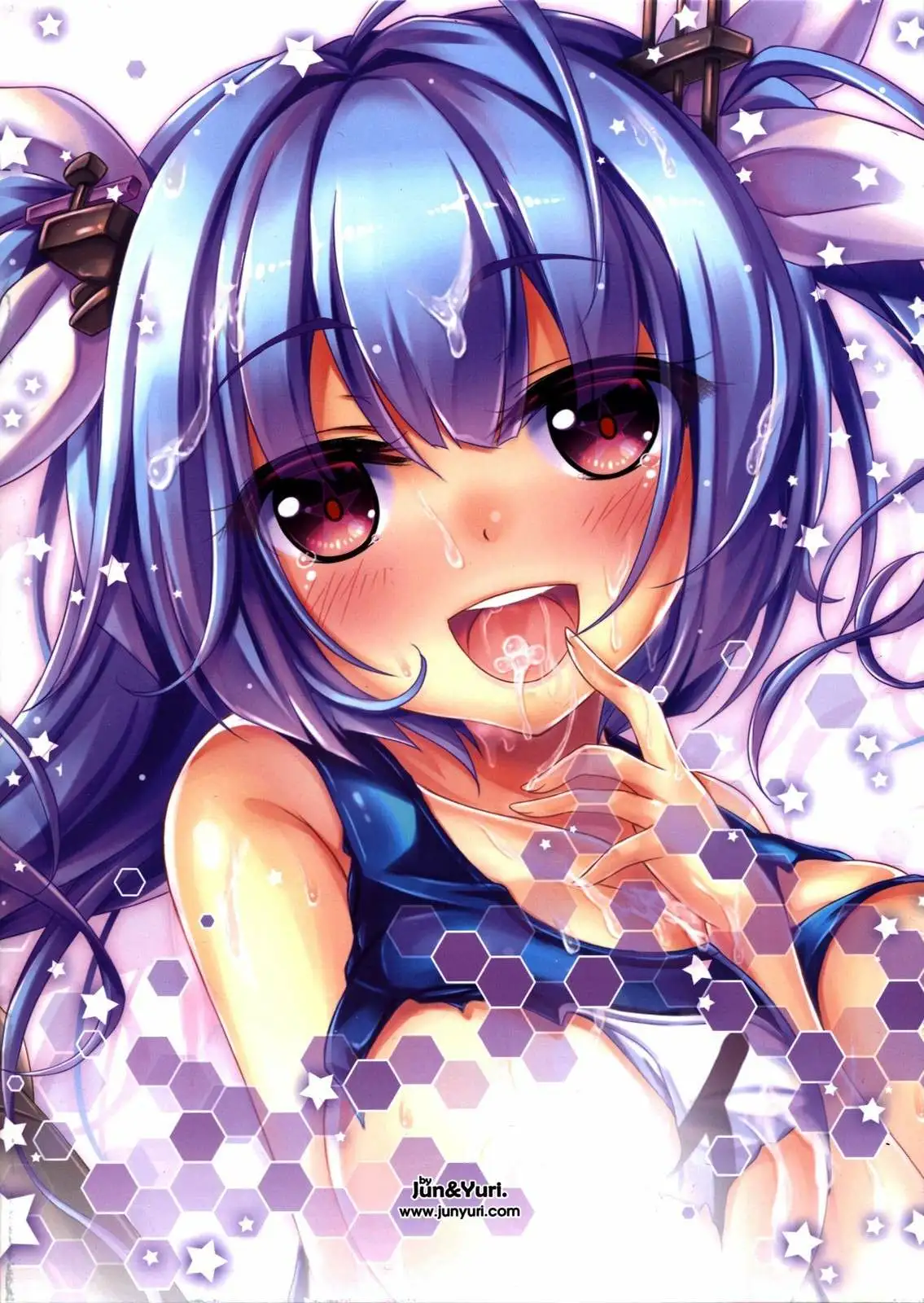 Iku Iku