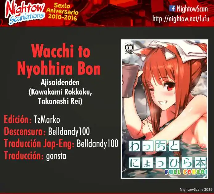 Wacchi to Nyohhira Bon Full Color